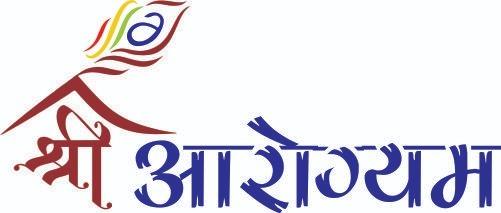 Holistic Health Background